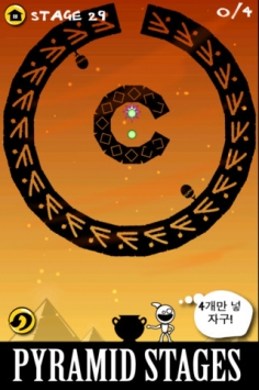 黑塔4 BlackTower4 v4.0.5