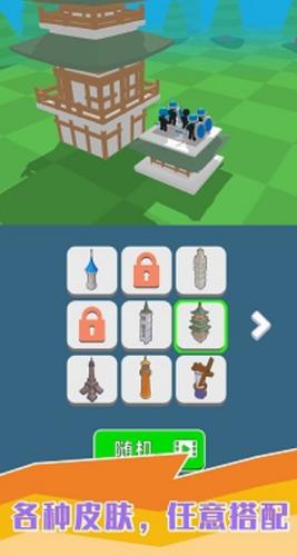 小黑人快打 v189.1.0