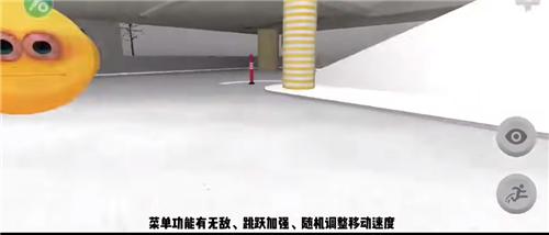 Nextbots联机版内置菜单  v1.56