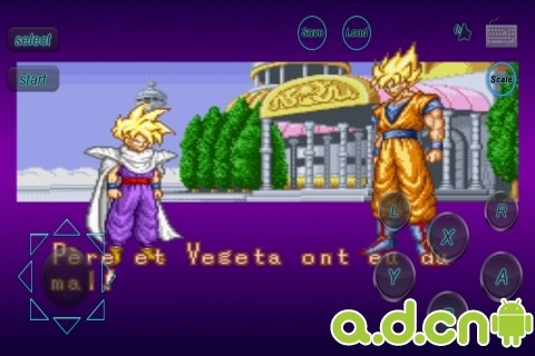 龙珠格斗 v1.0 v4.0.5