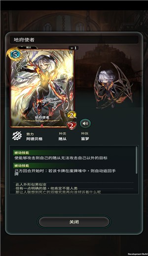 失落纹章 2024-06-25 15:08