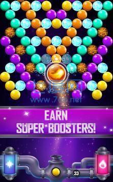 终极气泡射手 v2.2.2