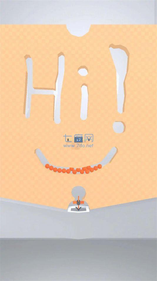 挖掘循环球游戏