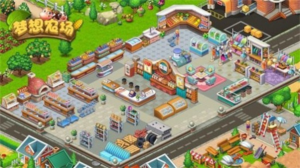 梦想农场收获日官方版  v1.0.1