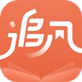 追风小说最新版