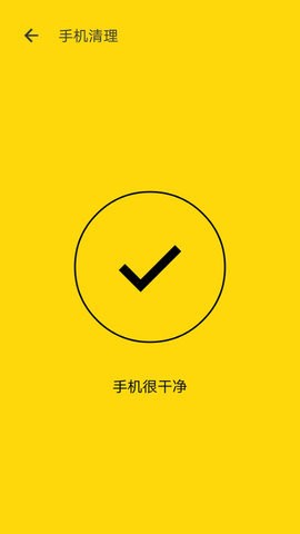 柠檬水印相机 2019-10-17 16:34