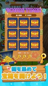 水上滑梯乐园安卓版 v3.0.5