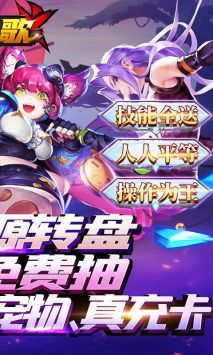 影歌最新版 v4.0.5