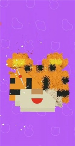 地毯剪草大师  v1