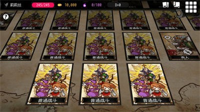 地下城创造者1.11.19dlc最新下载  v3.5.1