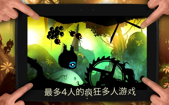 迷失之地 v3.2.5