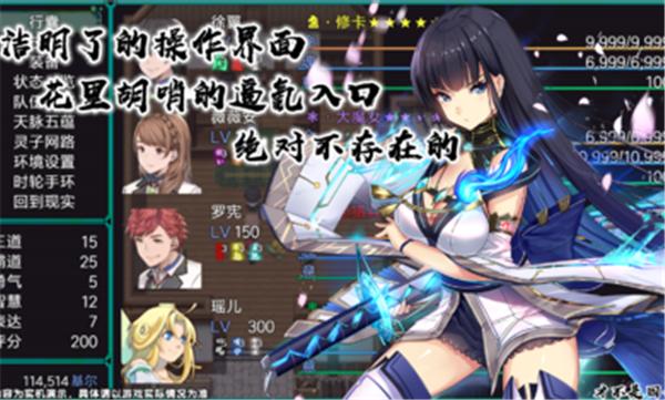 最后的约定黄金版完整版