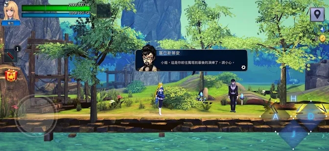 塔猎手艾尔莎的试炼安卓版游戏下载图片1