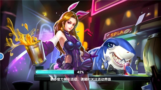 捕鱼达人破解版无限金币版