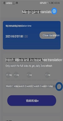 1622533099448425.jpg 2021053134959888.jpg