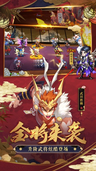 星期六魔王 v1.6.7