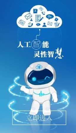 家在红桥 2019-10-09 14:07