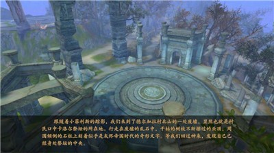 混沌之岛 2024-06-25 15:08