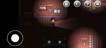 绮少女玫瑰花酒 v3.2.5