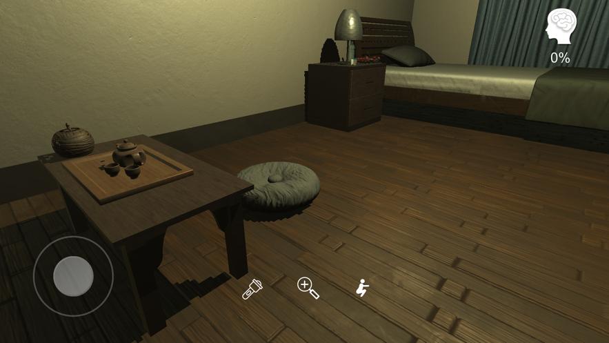 乔康医馆去广告最新版图片2