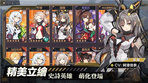CODESEED星火之歌台服 2024-06-25 15:08
