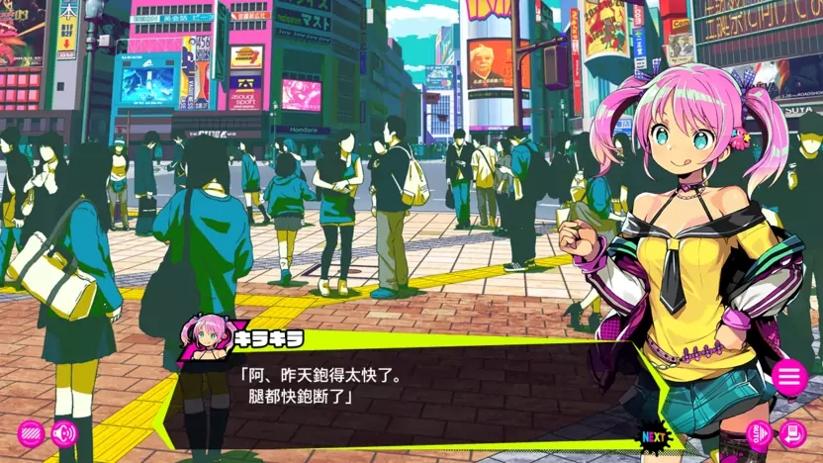 doHnadoHna来一起做坏事吧中文版 v3.23