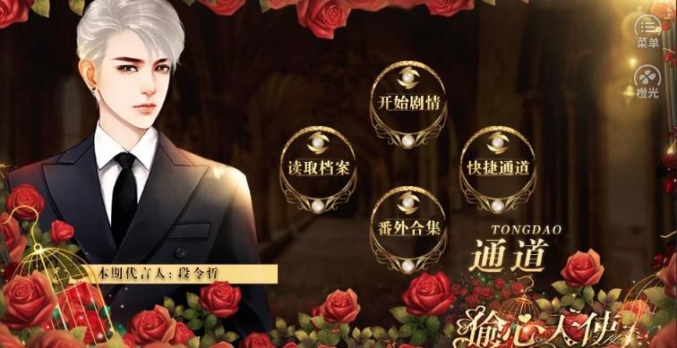 偷心天使 2020-07-01 16:49