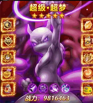 宠物新世代  v1.0.0