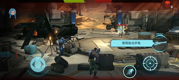 进化2：乌托邦之战 最新版 v3.0.5