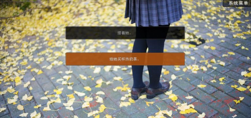 女神的最佳交易攻略0.7安卓版  v5.0.1