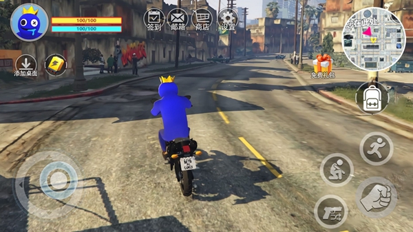 梦幻人类大冒险 v1.0