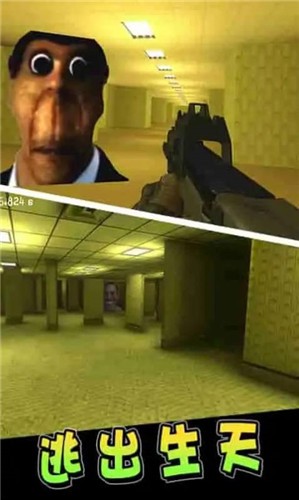 后室表情包躲藏  v1.0.1