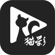 猫影动漫官方版