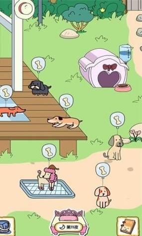 今晚早点睡 v1.1.1