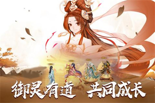 百世文华录下载截图1