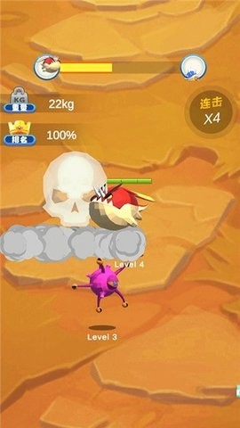 怪物进化3D v1.0.0