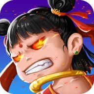 格斗西游完整版