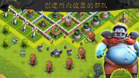 僵尸战争部落冲突无限金币版 版本:v1.0.188