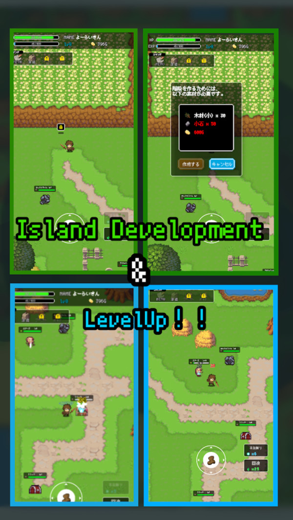 像素开放世界游戏安卓版  v3.4.1