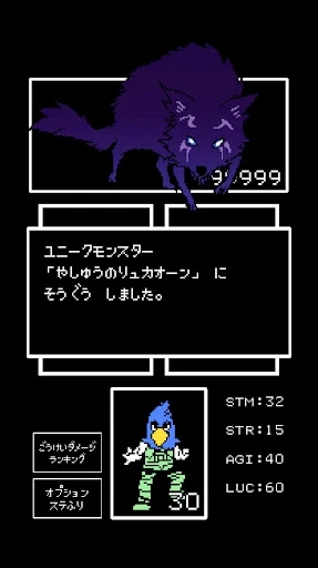 香格里拉开拓异境游戏官方安卓版  v3.4.3