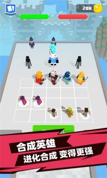 像素拳击大师 v4.0.5