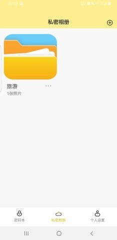 格式大管家  v1.0