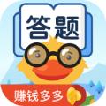 答题多多领红包赚金版 1.4