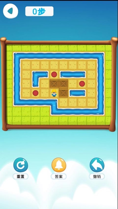 推箱子智力闯关