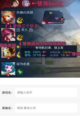 趣味生成器 v1.0