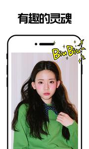 小影集  v1.0.0