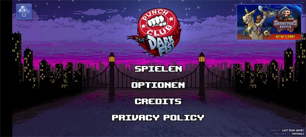 拳击俱乐部 中文版 v3.1.0