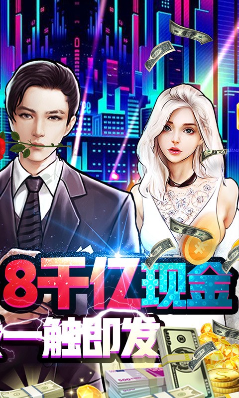 匿名信失心者福利版  v1.0.0