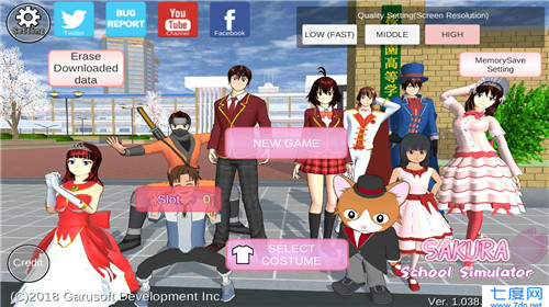 樱花校园模拟器1.039.01高马尾