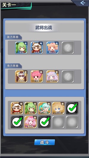 奇幻契约 V 2.0